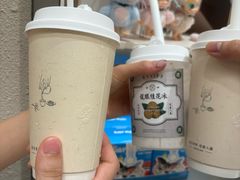 -雾鲜(KKMALL店)