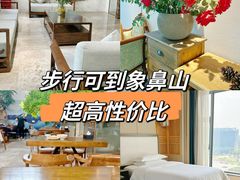 -桂林两江四湖景区