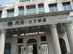 -老味道民宿(栈桥店)