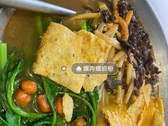 -白妈螺蛳粉(白云万达店)
