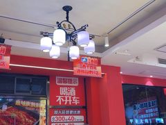-龙虾当家·大排档(红谷滩五中店)
