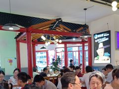 -蛙一刀·麻椒鱼火锅(金仙桥店)