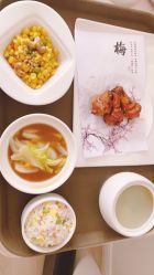 点击看大图 -添囍月子会所