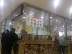 -益群国医堂·针灸推拿中心