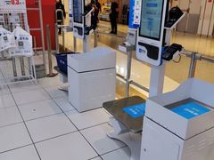 -家乐福(四元桥购物中心店)