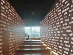-张之洞与武汉博物馆