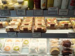 -Cycle&Cycle Artisan(天目里店)