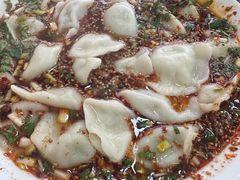 -尤素福东举院饺子馆