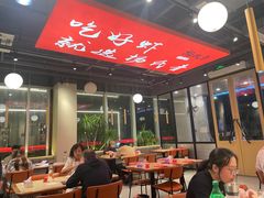 -杨氏青龙虾·羊蝎子(珠江路店)