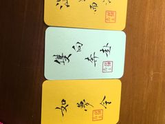 -猫岛主趣味餐厅(鼓浪屿店)