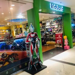 -Kidsland(望京凯德MALL店)