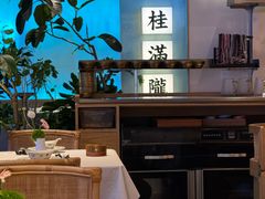 -桂满陇·杭州小馆(巴黎春天浦建店)