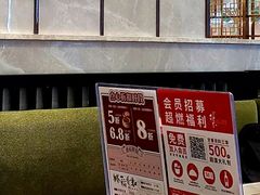 -稻香酒家·33年老字号·港式粤菜(富邦中心店)