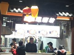 -桂湘缘卤味螺蛳粉