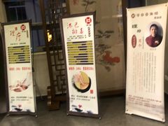 -汉仁宫·古法按摩·足道·SPA(民治店)