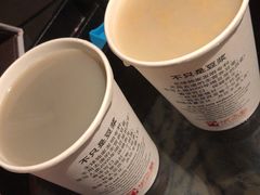 -温州龙湾国际机场温德姆酒店