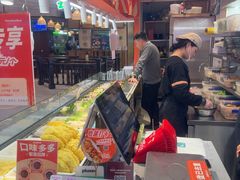 -椒锅锅·麻辣香锅(宝地广场城市集市店)