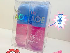 -标准眼镜·蔡司官方授权店(和平路总店)