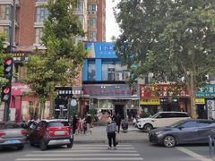 -清真高老大牛排胡辣汤(嵩山路总店)