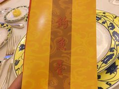 -钓鱼台国宾馆