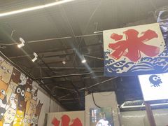 -怪物的冰与火(天虹商场中山路店)
