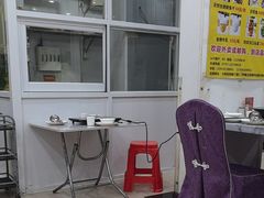 -凯盈阁私房菜·桑拿鸡(绿茵花园店)