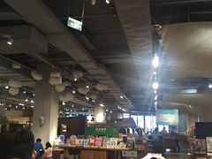 -方所(华润万象城店)