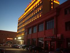 -延吉白山大厦酒店