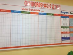 -金宝贝早教(金地·喜悦荟oopcity店)
