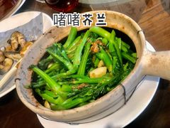 -猪肉婆私房菜(容桂总店)