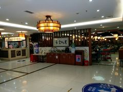 -中恒华茶楼(牌坊店)