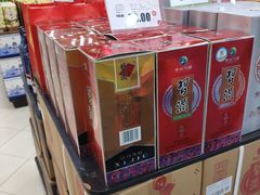 -BHG生活超市(安贞店)