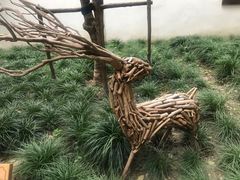 -秋霞圃
