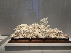 -北京工艺美术博物馆