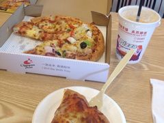 -尊宝比萨(机场店)