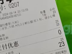 -柠季·手打柠檬茶(上海龙之梦店)