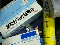 -松柏口腔门诊
