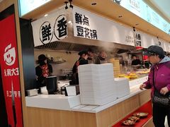 -永和大王(小厨·东四十条店)