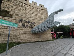 -淹城春秋乐园