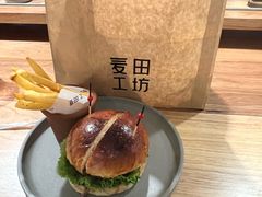 -麦田工坊(月湖店)
