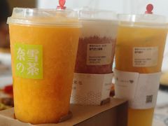 -奈雪的茶(金鹰广场店)