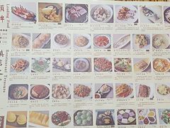 -小江南(高新天泺路店)