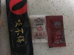 -咬不得高祖生煎·简餐(高银街店)