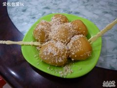 糖不甩-芬芳甜品(同福路店)