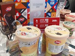 -金茂览秀城
