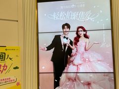 -海马体照相馆(环贸iapm大师爱情店)