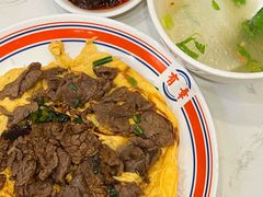 -有章牛杂(石厦店)