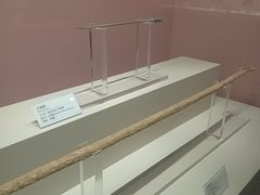 -咸宁市博物馆