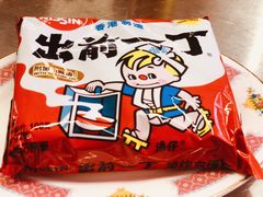 -燃计沙茶皇·香港沙茶火锅(人广旗舰店)