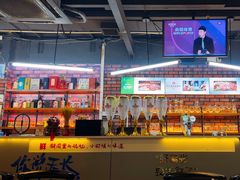 -邢氏老太太烧烤(南山店)